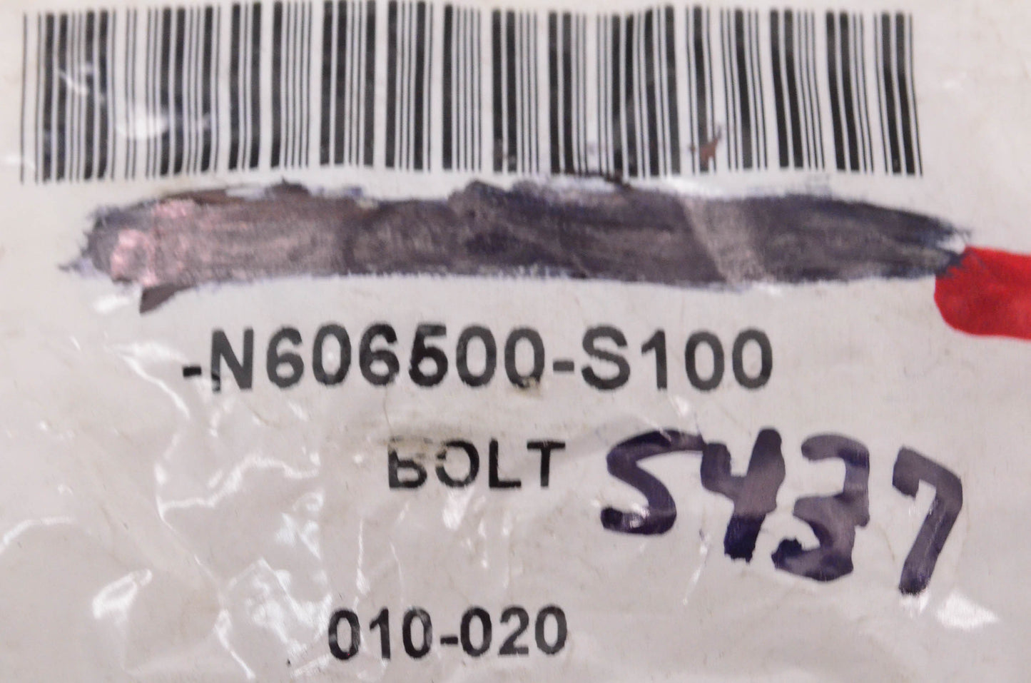 New OEM Ford N606500S100 Bolt NOS