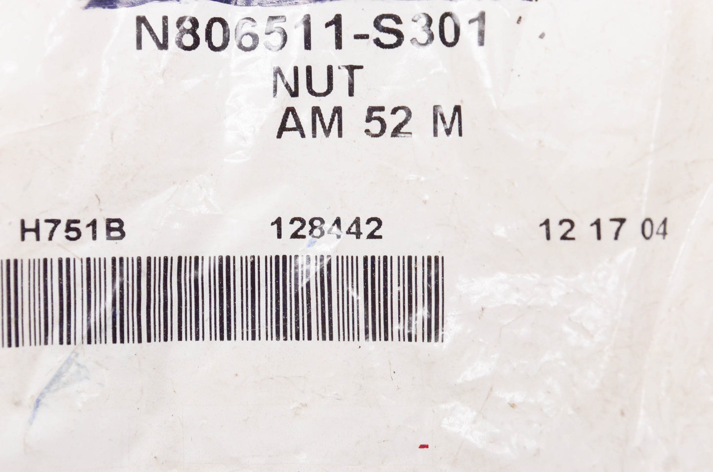New OEM Ford N806511S301 Exterior Clip Nut NOS