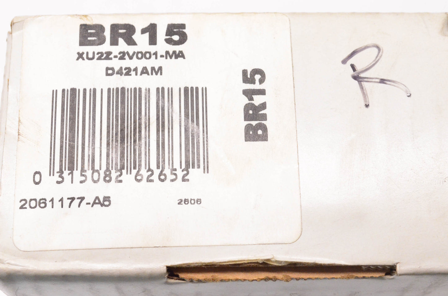 Motorcraft BR-15, XU2Z-2V001-MA, 0421AM Motorcraft Front Brake Pads NOS