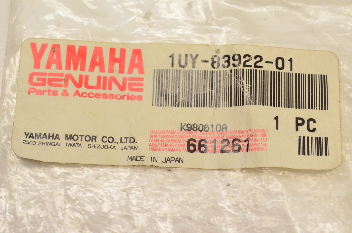 New OEM Yamaha 1UY-83922-01-00 Brake Lever NOS