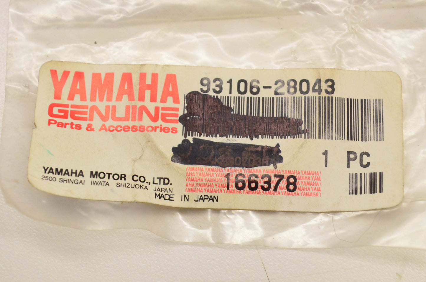 New OEM Yamaha 93106-28043 Washer NOS