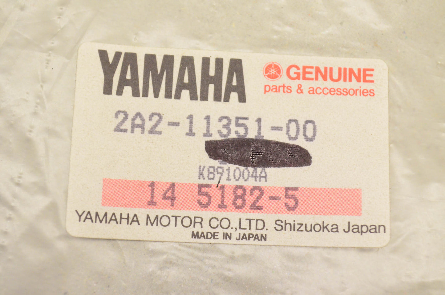 New OEM Yamaha 2A2-11351-00-00 Cylinder Base Gasket NOS