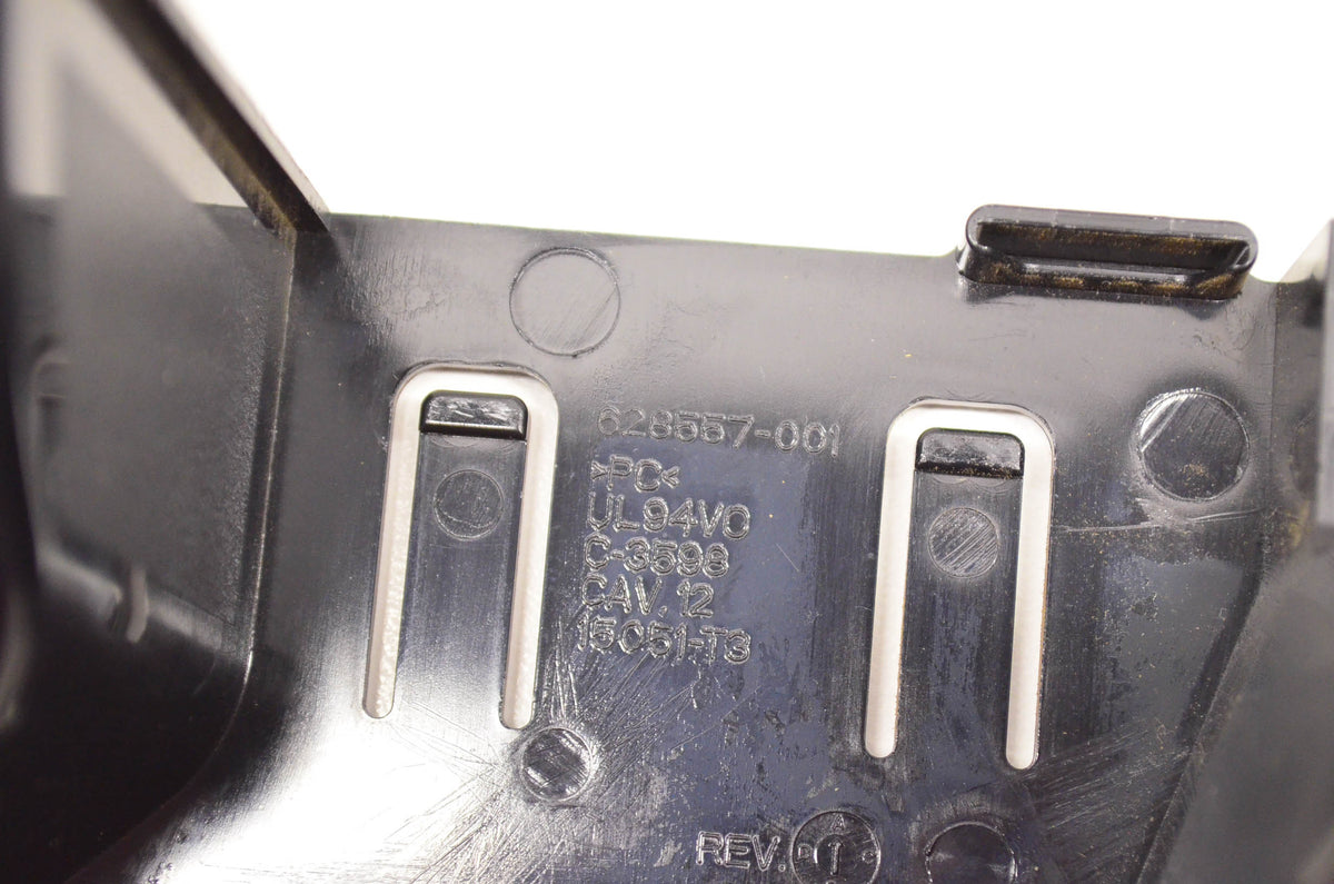 HP 628557-001, 628557 Compaq Pro Air Baffle