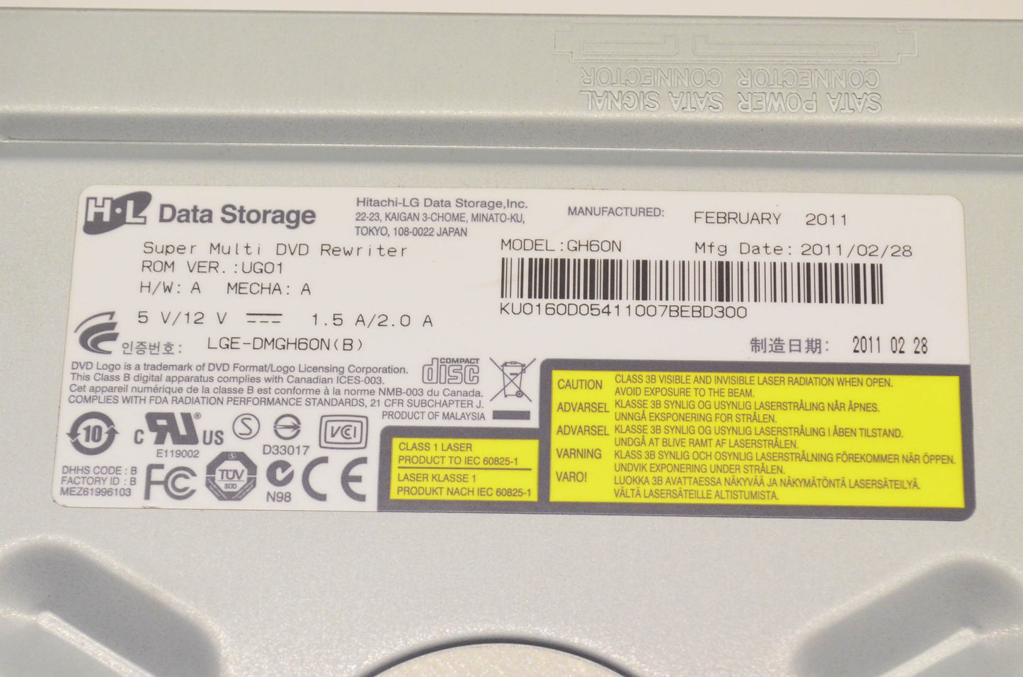Hitachi-LG Data Storage GH60N DVD-RW/CD-RW SATA Drive