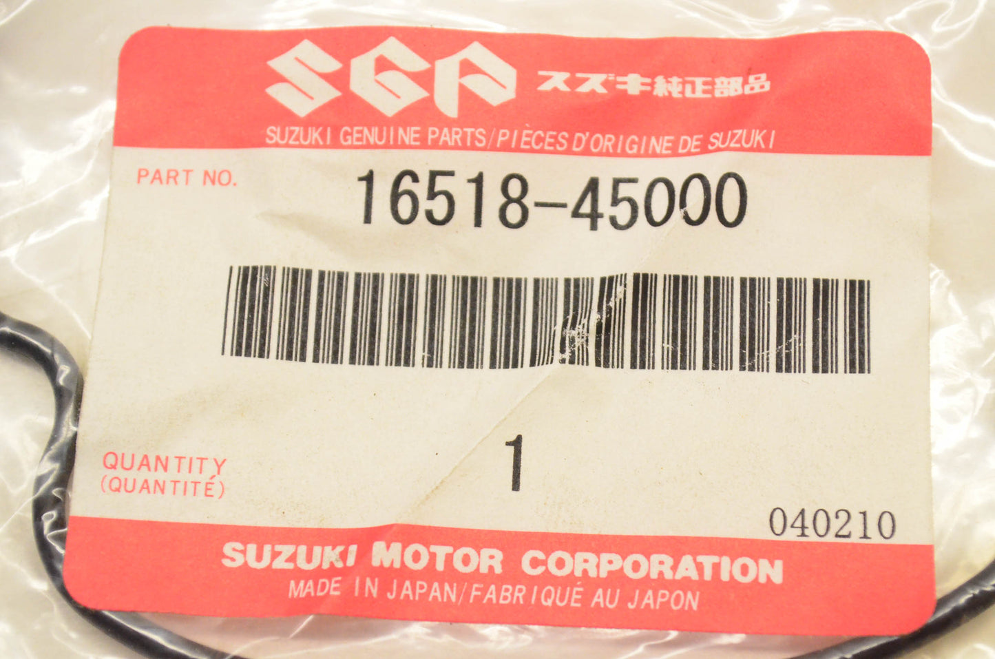 New OEM Suzuki 16518-45000 Oil Pump Filter O-Ring Qty 2 NOS