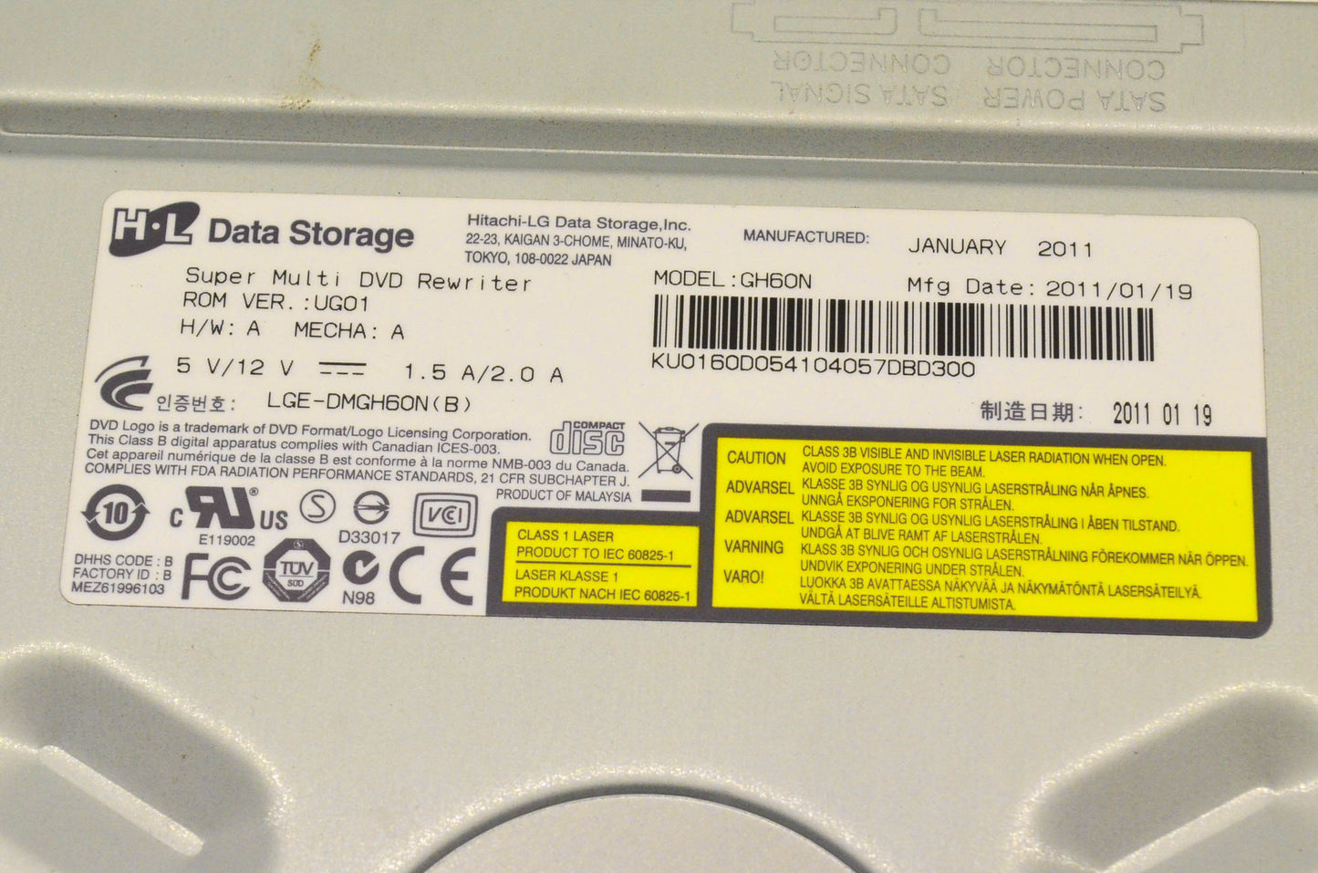 Hitachi-LG Data Storage GH60N, LGE-DMGH60N (B) DVD-RW/CD-RW SATA Drive