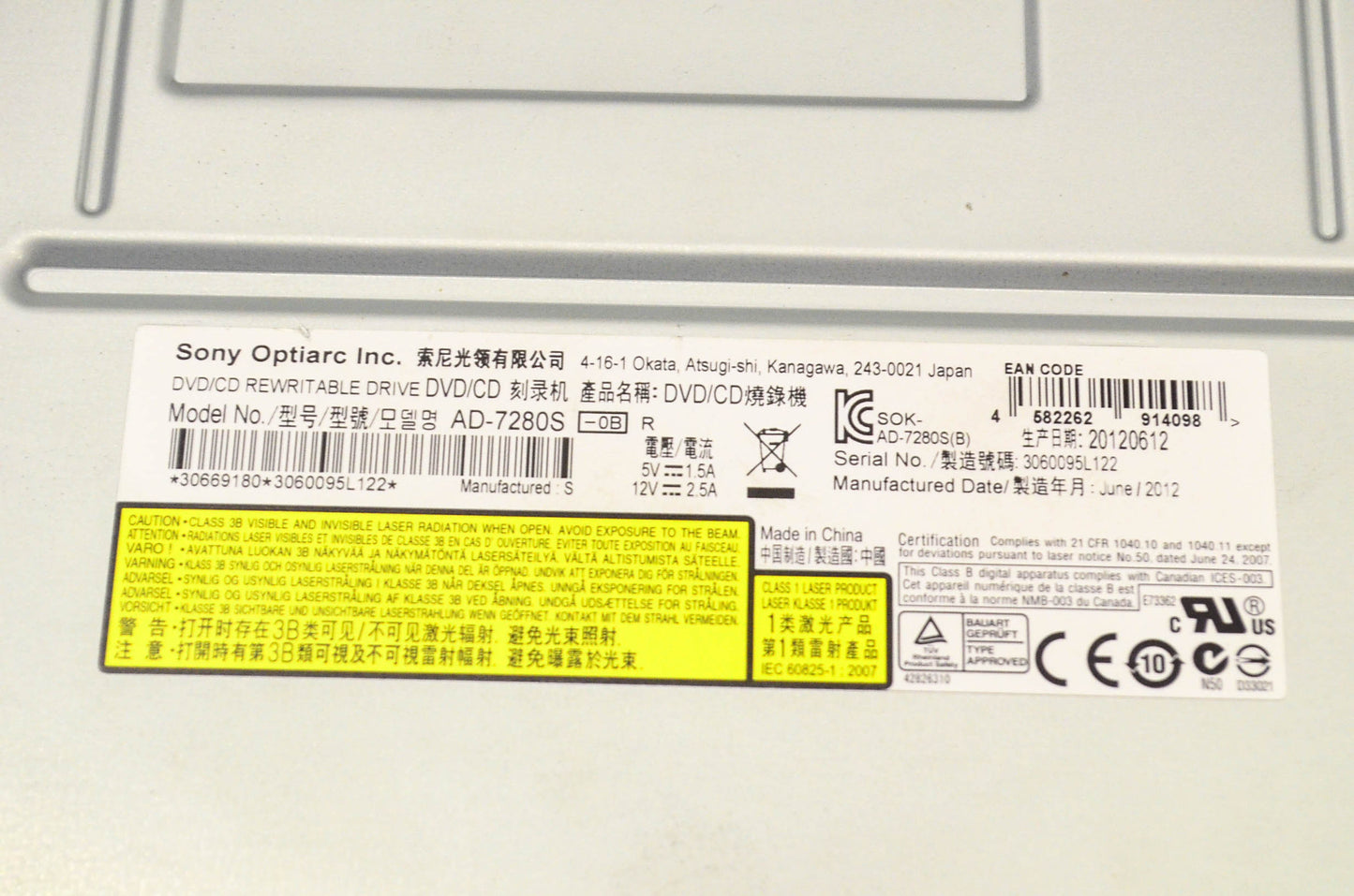 Sony AD-7280S Optiarc DVD-RW CD-RW SATA Drive