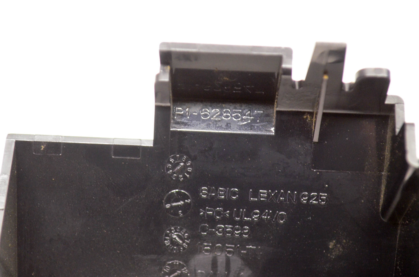 HP 628547 Compaq Fan Baffle