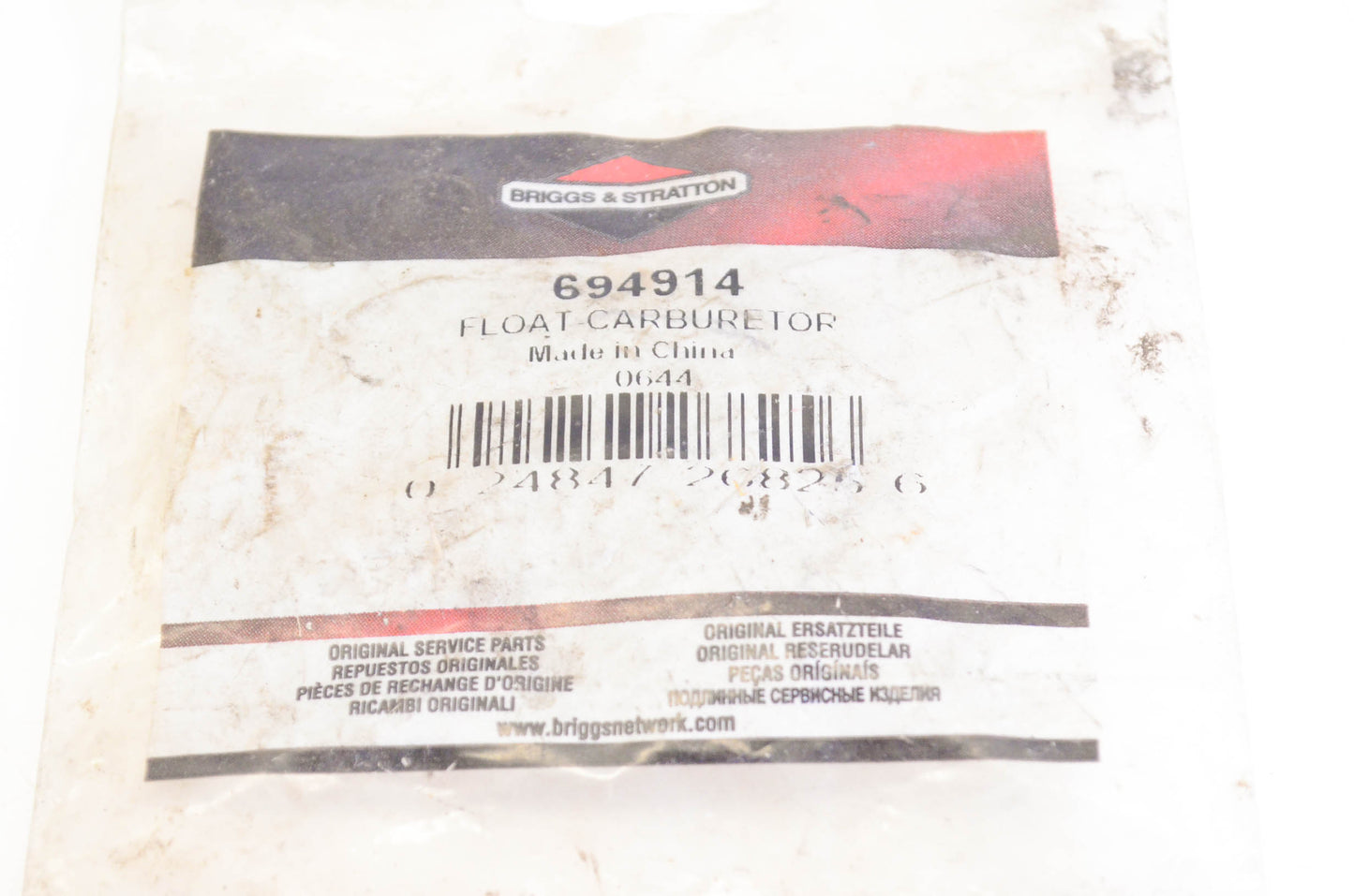 New OEM Briggs & Stratton 694914 Carburetor Float NOS