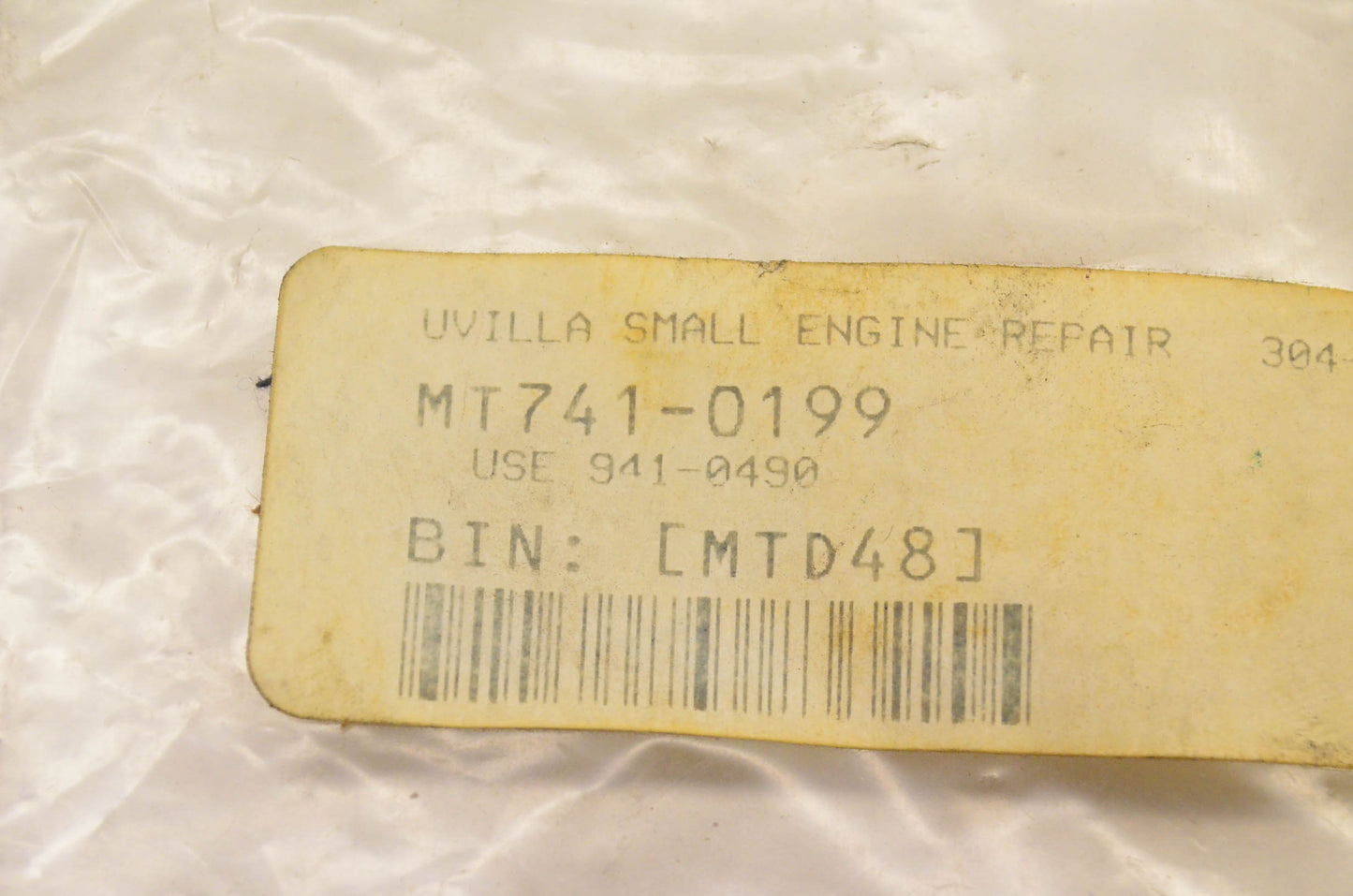 MTD 741-0199 Bushing NOS