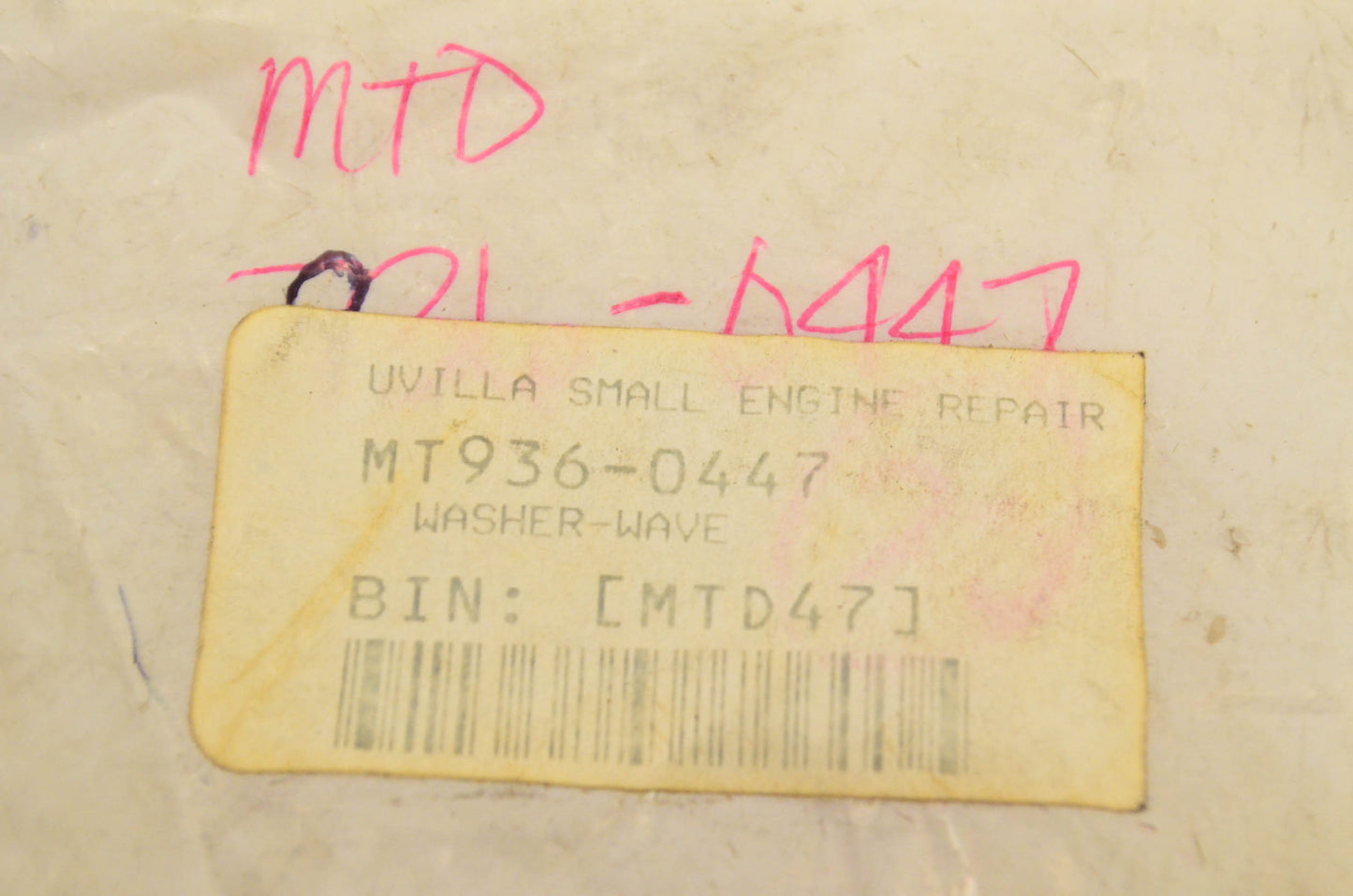 MTD 936-0447 Wave Washer NOS