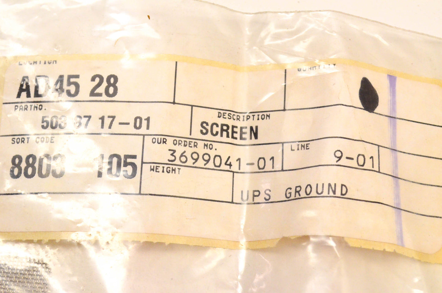 New OEM Husqvarna 503871701, 503 87 17-01 Screen NOS