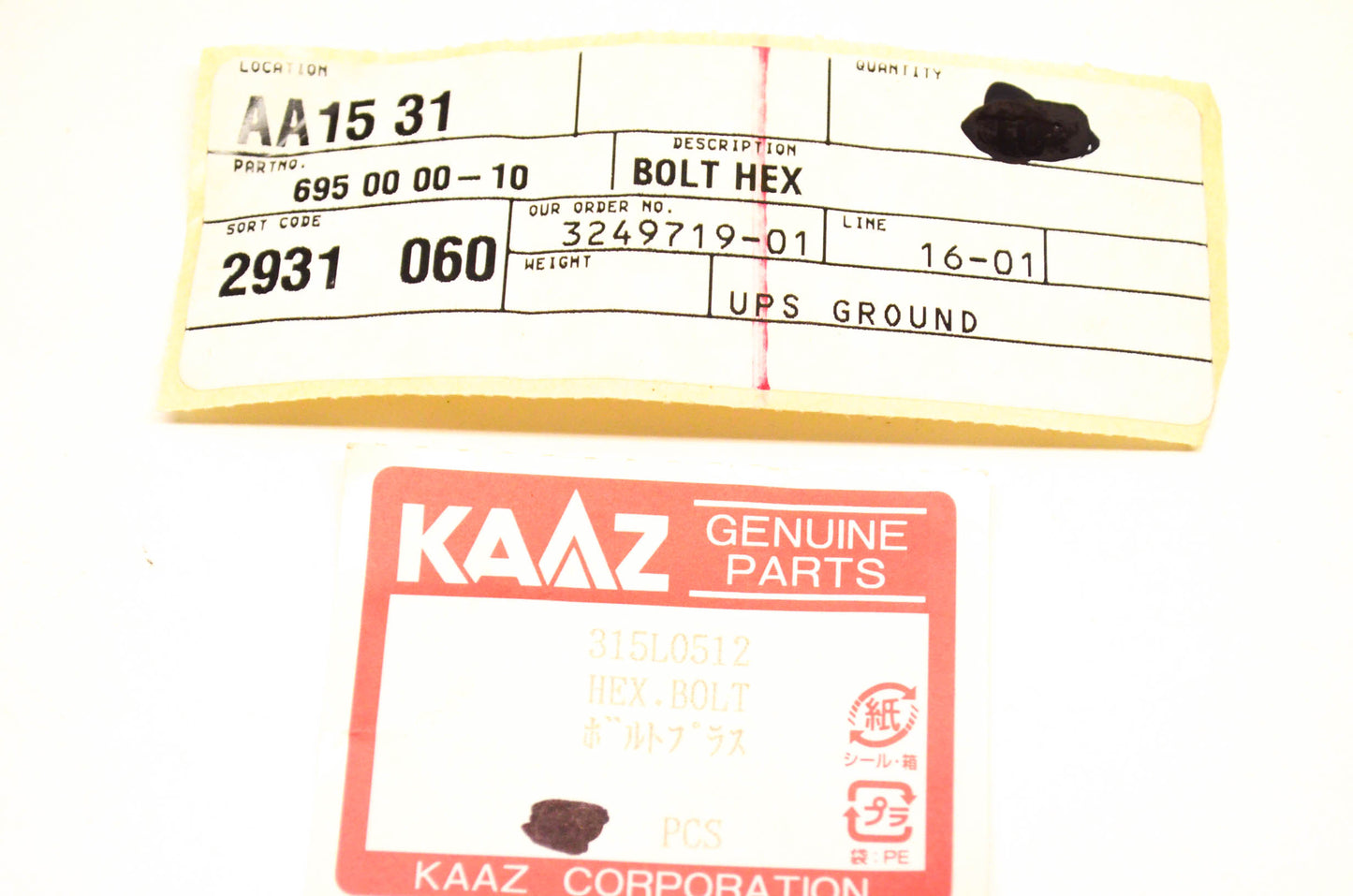 Kaaz 695 00 00-10, 315L0512 Hex Bolt NOS
