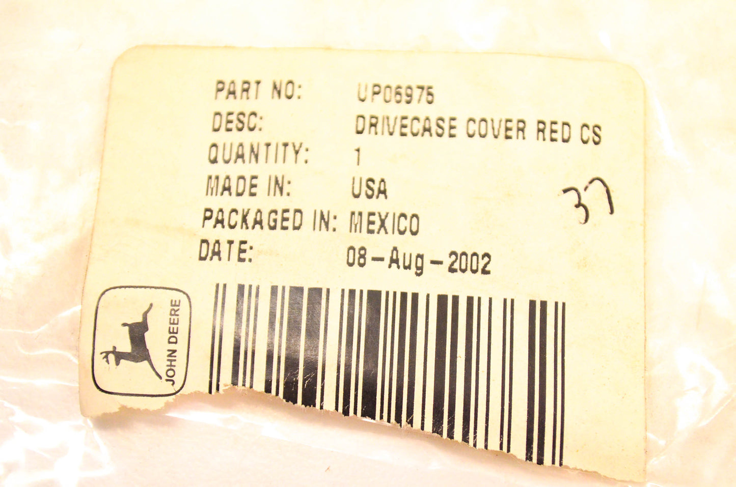Homelite UP06975 Drivecase Cover Kit NOS