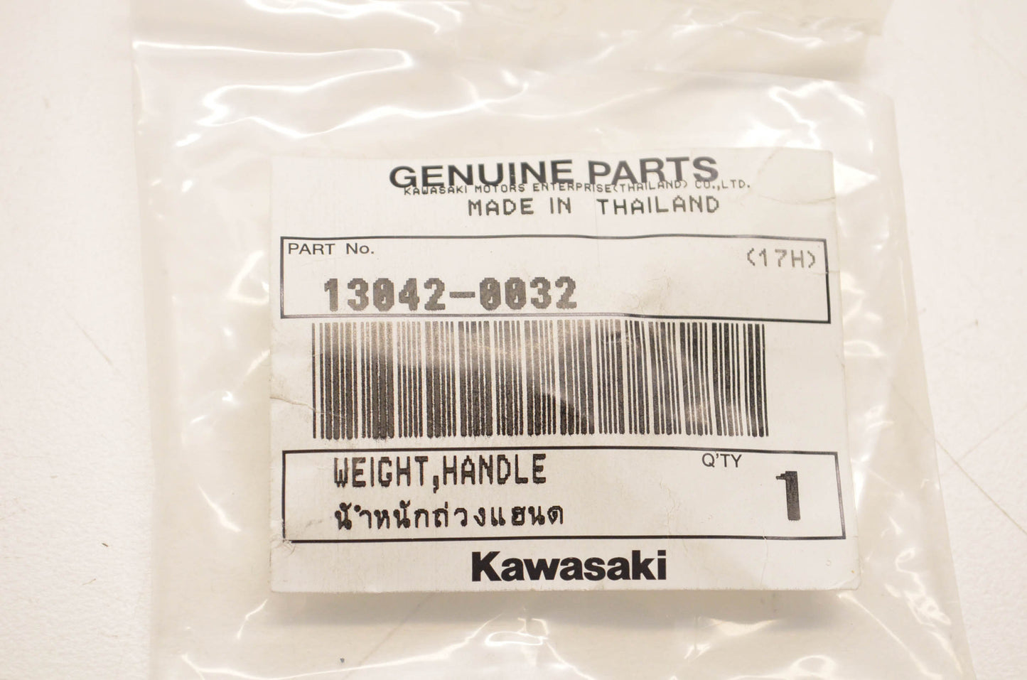 New OEM Kawasaki 13042-0032 Handlebar End Weight Cap NOS