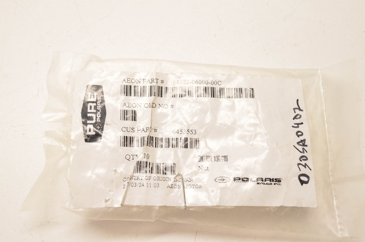 New OEM Polaris 453553 Engine Cylinder Head Nut NOS