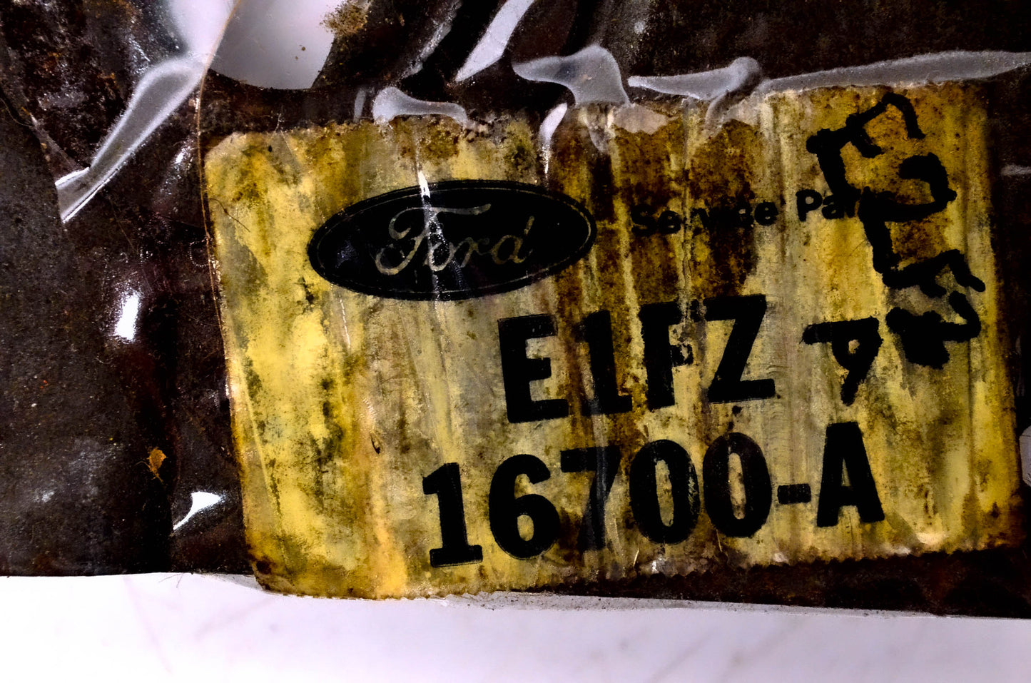 New OEM Ford E1FZ-16700-A Hood Latch NOS