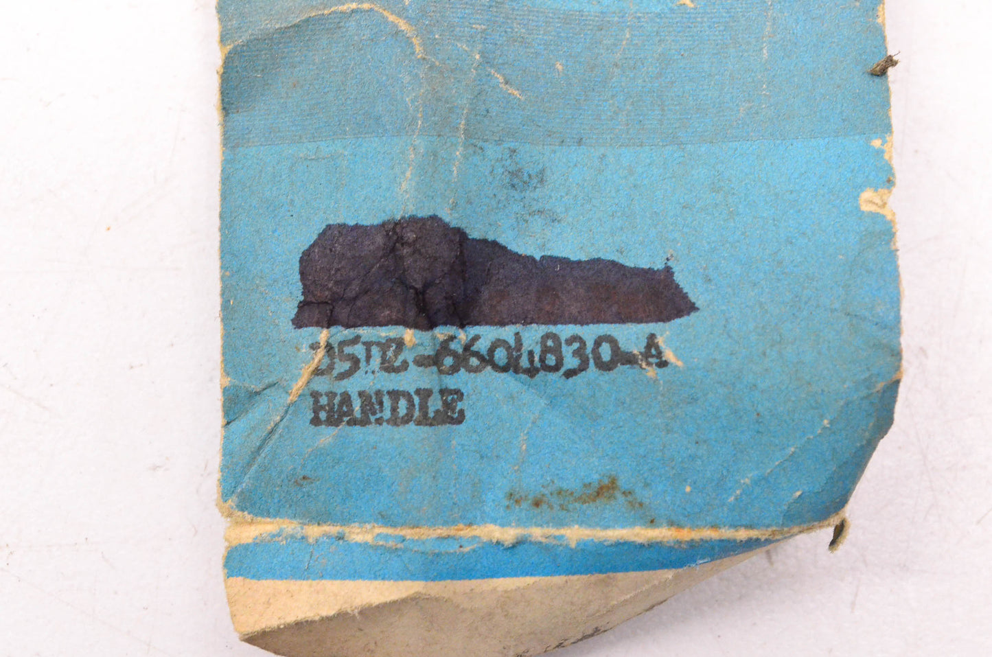 New OEM Ford D5DZ-6604830-A Handle NOS