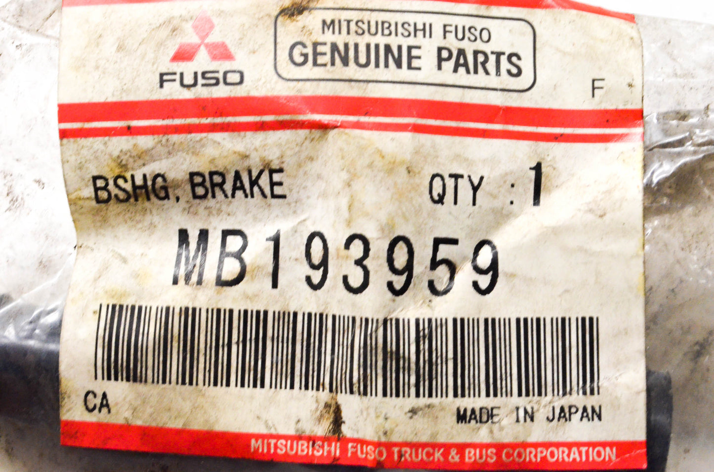 Mitsubishi MB193959 Front Brake Bushing NOS