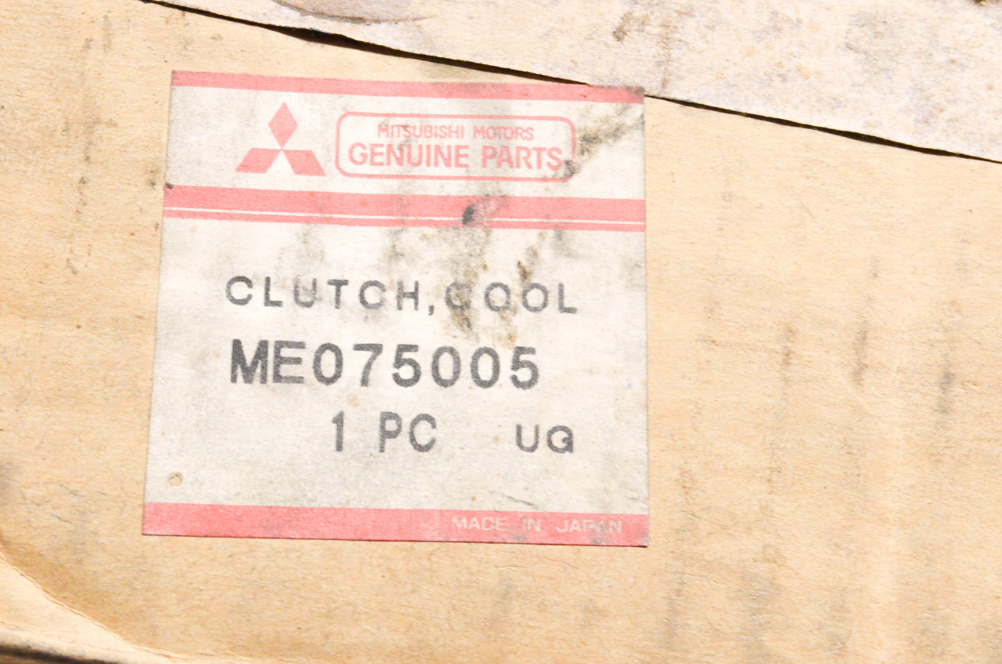 Mitsubishi ME075005 Fan Clutch NOS