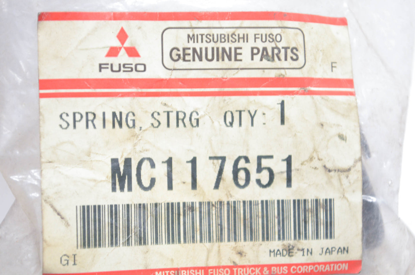 Mitsubishi MC117651 Spring NOS