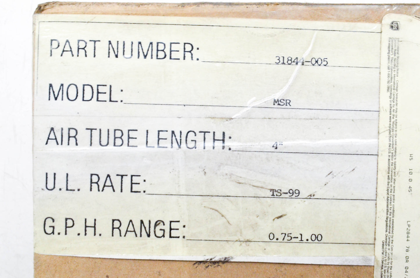 MSR 31844-005 Oil Buner Air Tube & Gun Kit NOS