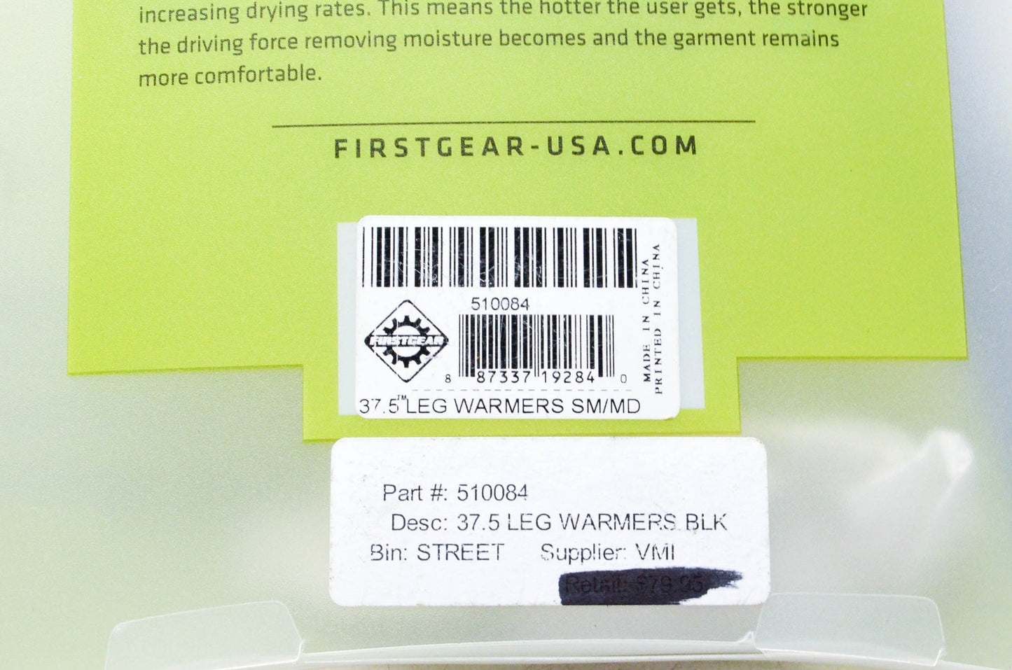 FirstGear 510084 Quick Drying Leg Warmers NOS