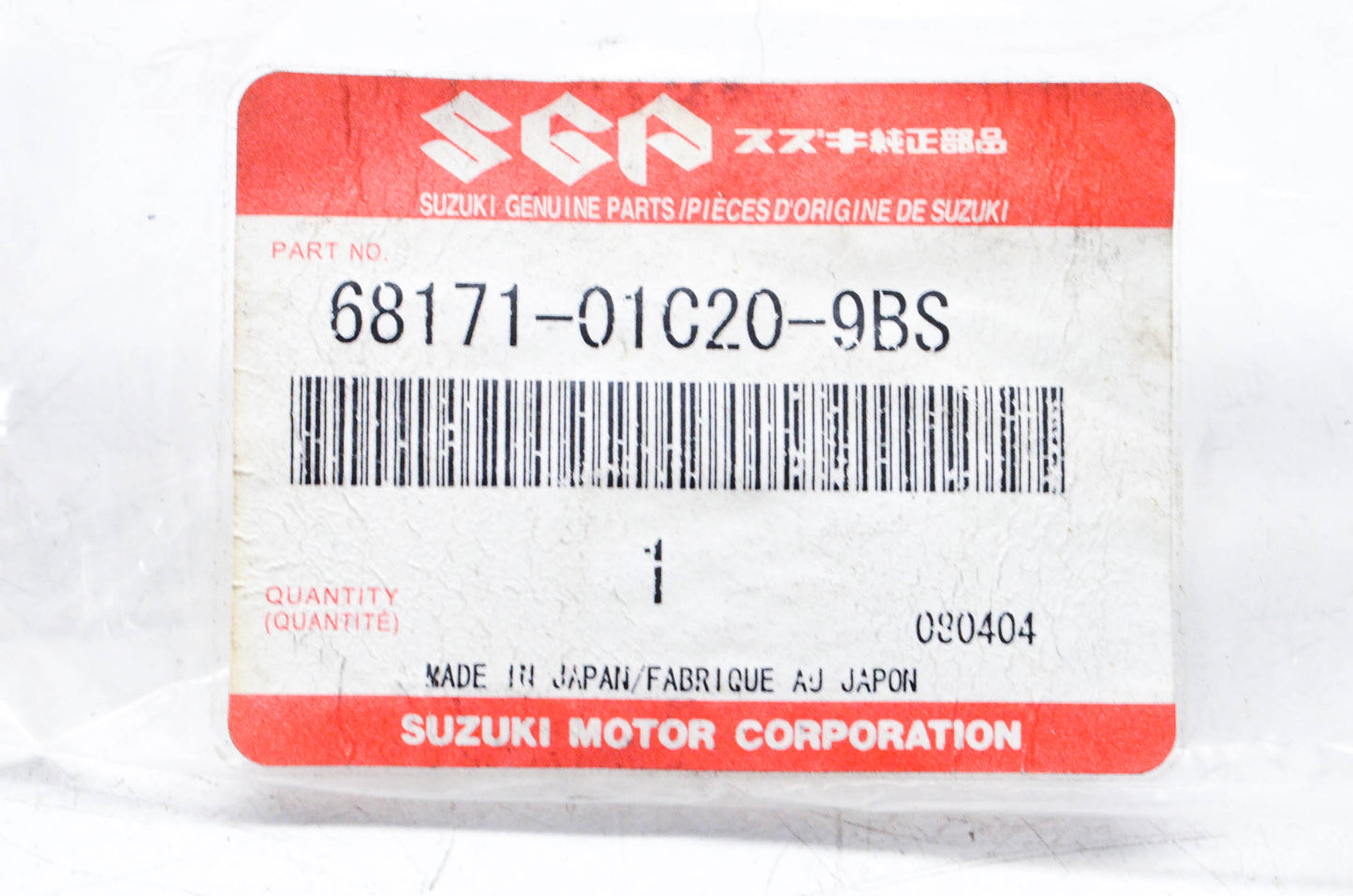 New OEM Suzuki 68171-01C20-9BS Quad Racer Sticker NOS