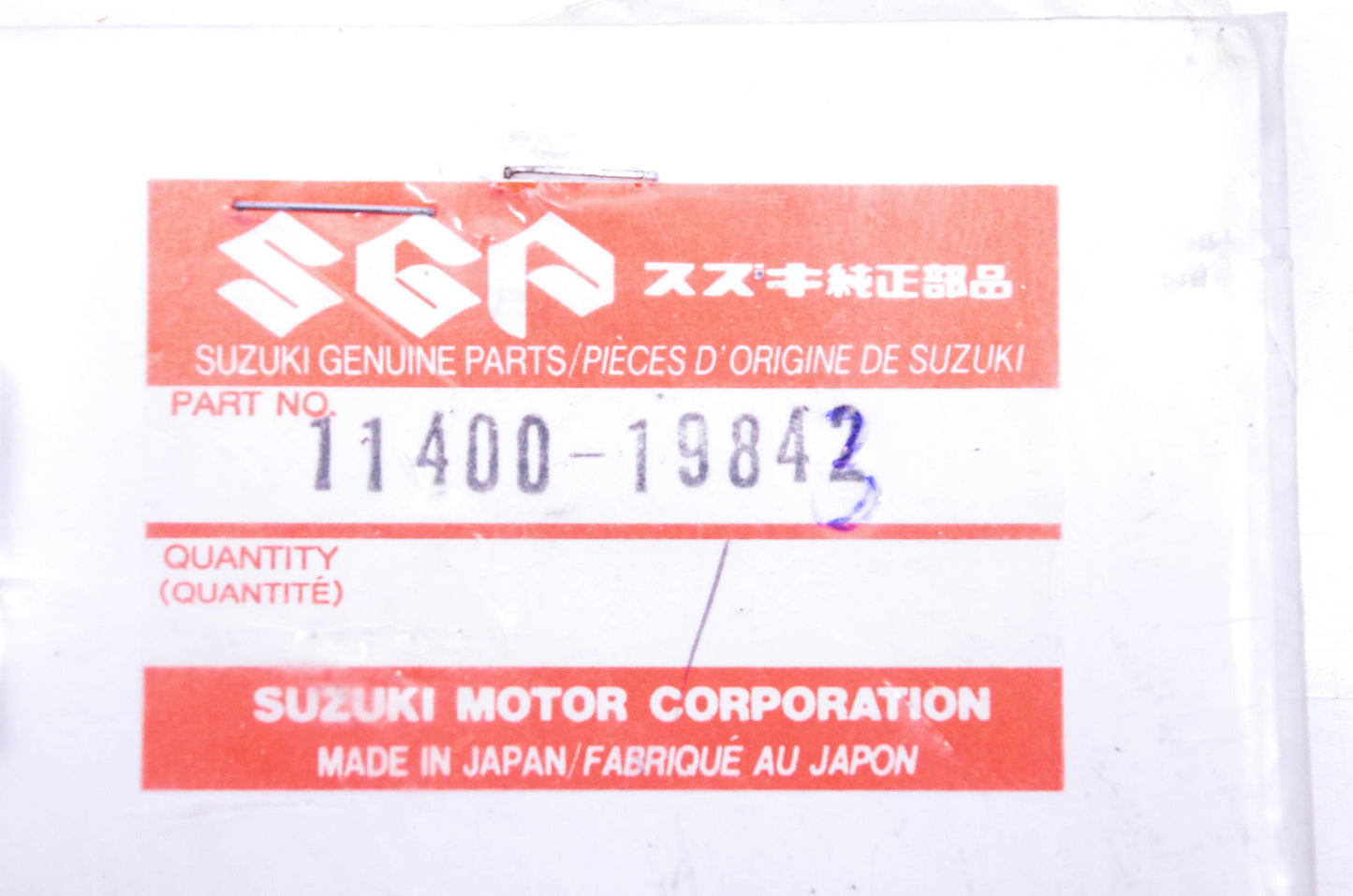 New OEM Suzuki 11400-19843 Gasket Kit NOS