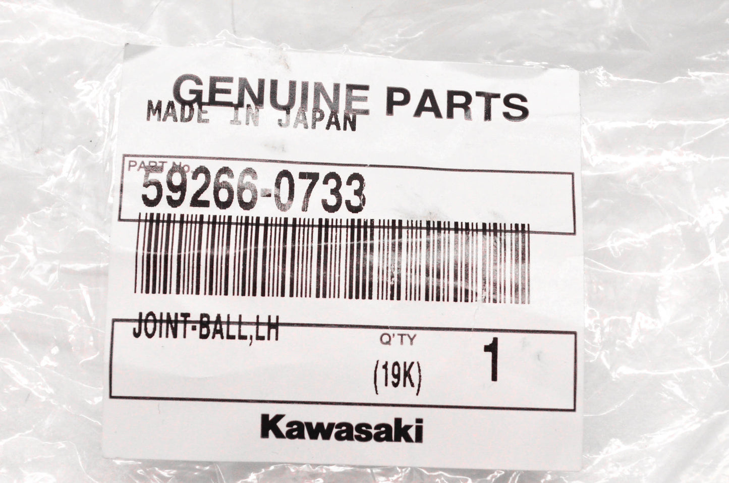 New OEM Kawasaki 59266-0733 Ball Joint Left Hand NOS