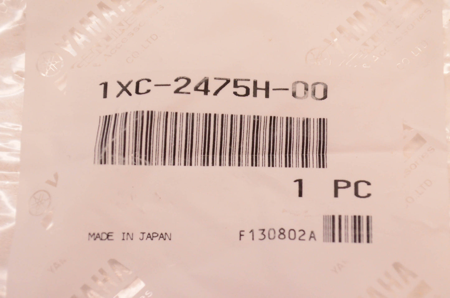 New OEM Yamaha 1XC-2475H-00-00 Seat Lever Bracket NOS