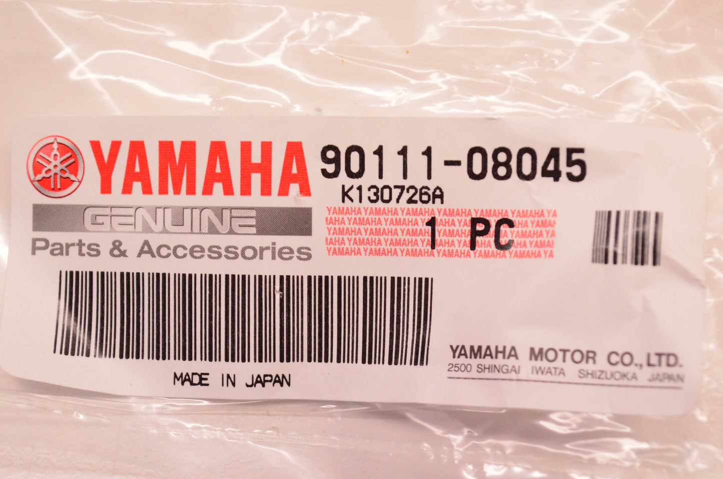 New OEM Yamaha 90111-08045-00 Hex Socket Bolt NOS