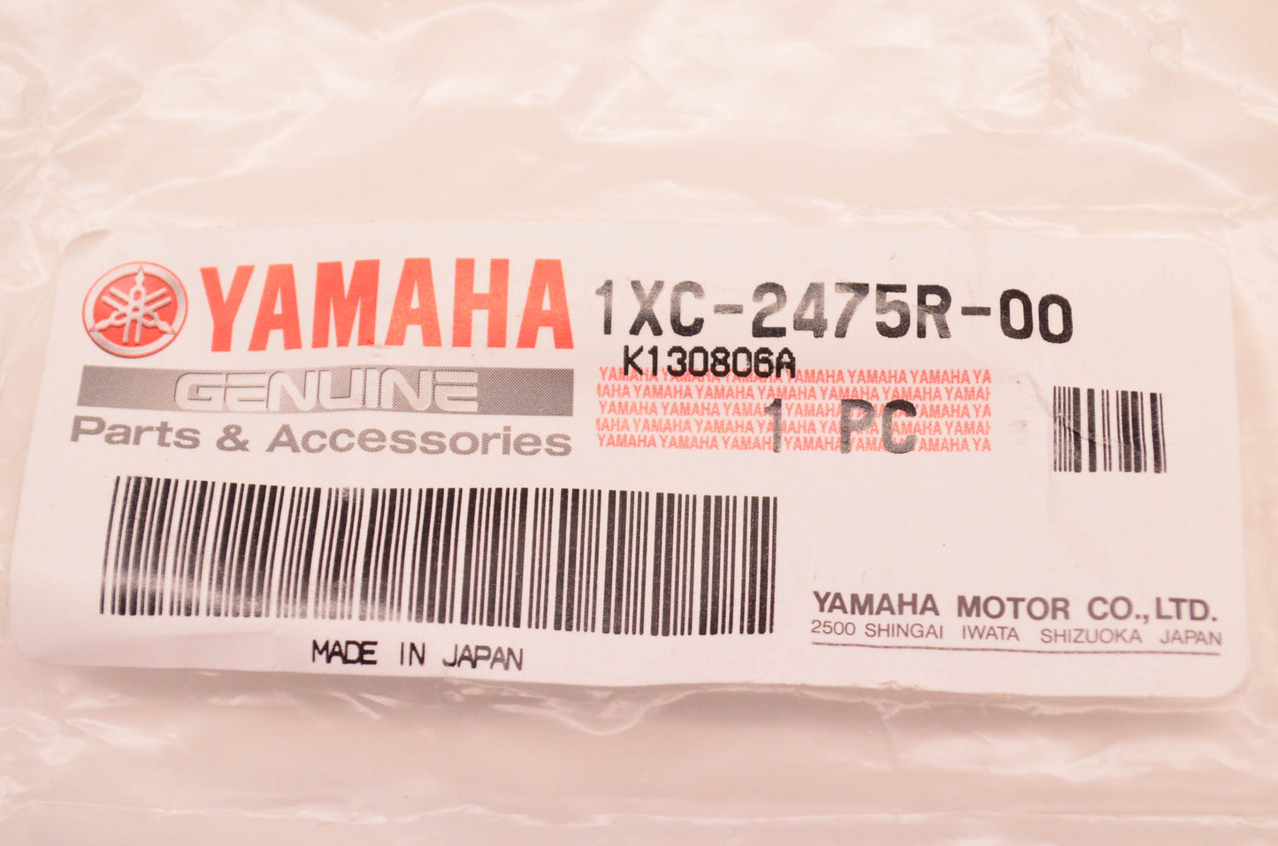 New OEM Yamaha 1XC-2475R-00-00 Bracket NOS