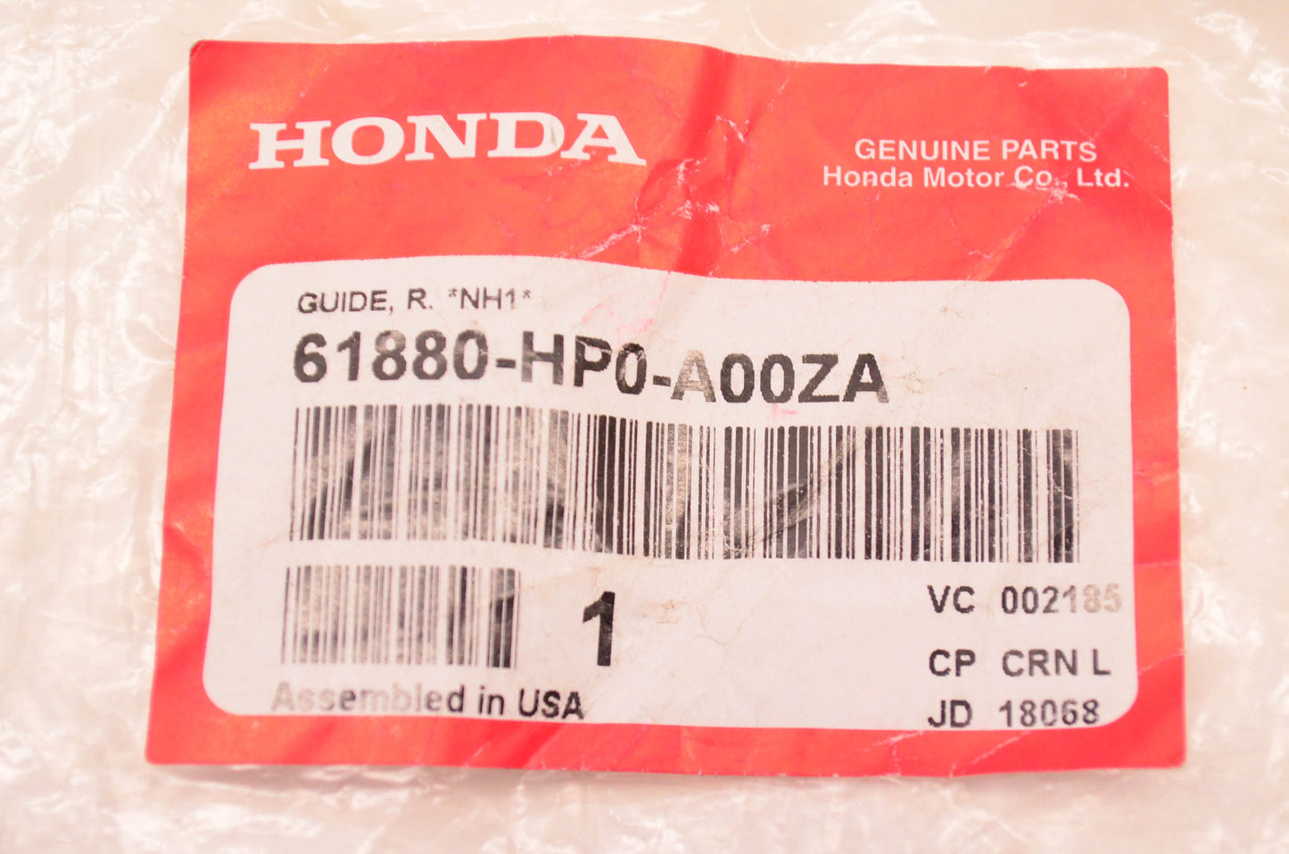 New OEM Honda 61880-HP0-A00ZA Engine Air Guide Right Hand NOS