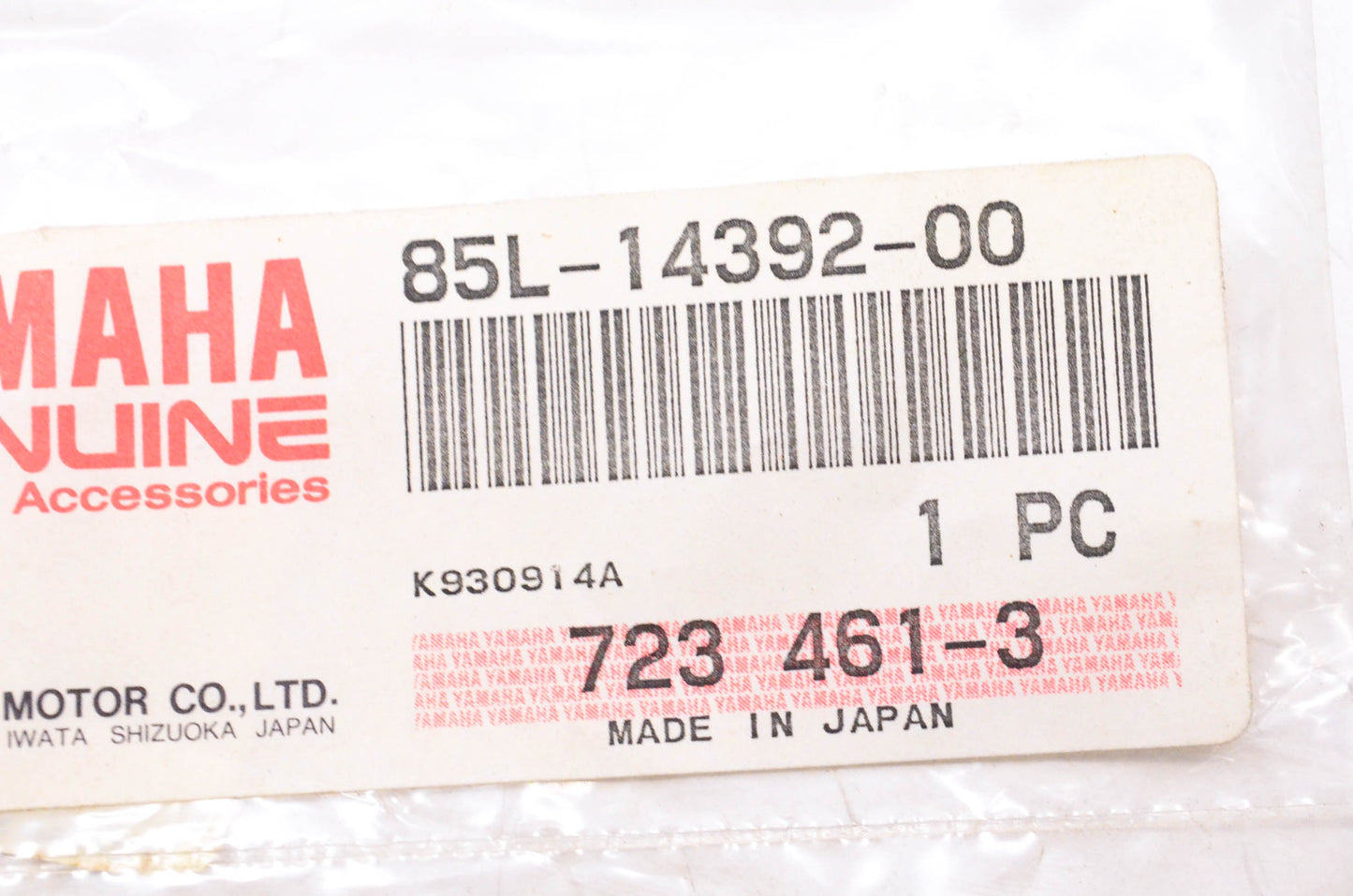 New OEM Yamaha 85L-14392-00-00 Needle Valve NOS