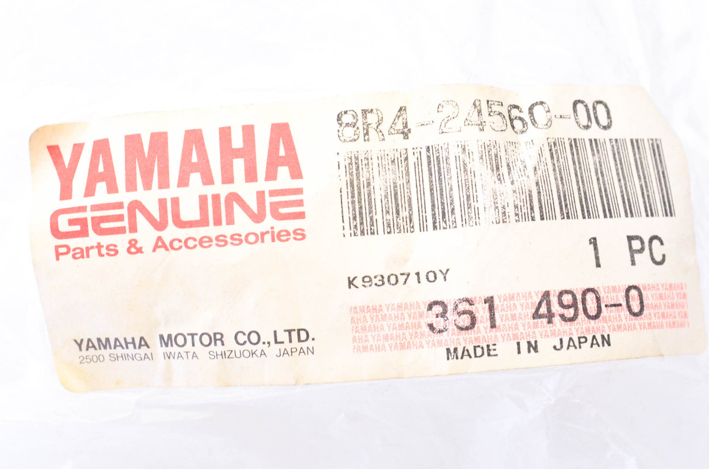 New OEM Yamaha 8R4-24560-00-00 Gas Tank Fuel Filter NOS