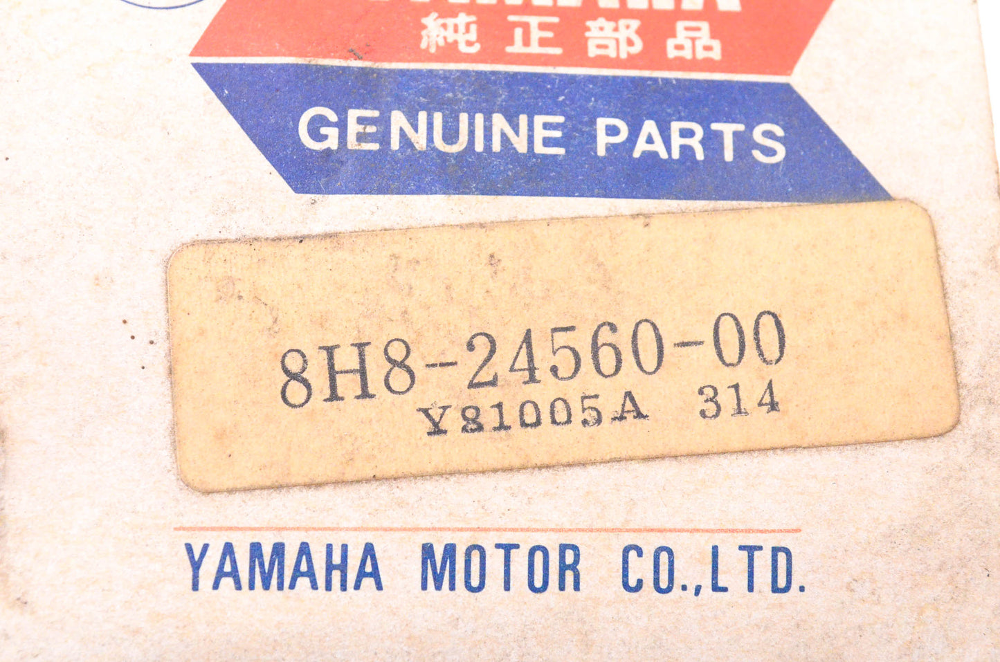 New OEM Yamaha 8H8-24560-00-00 Fuel Filter NOS