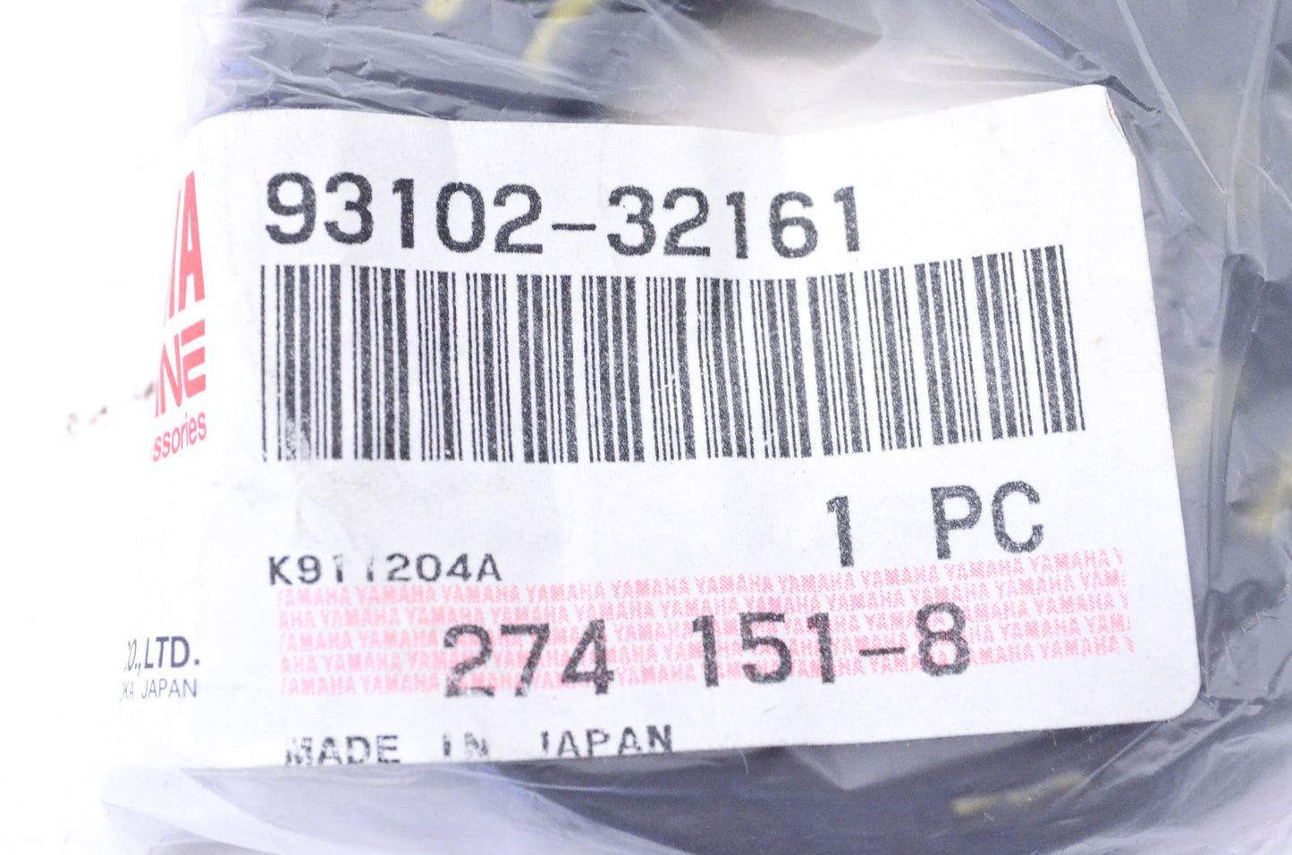 New OEM Yamaha 93102-32161-00 Oil Seal NOS