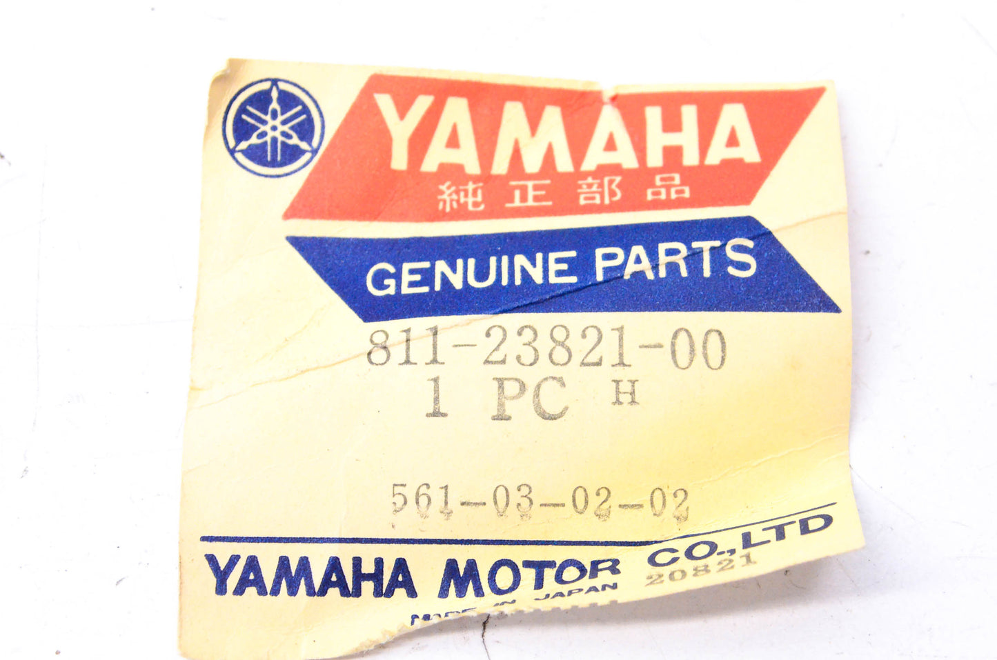 New OEM Yamaha 811-23821-00-00 Steering Relay Rod NOS
