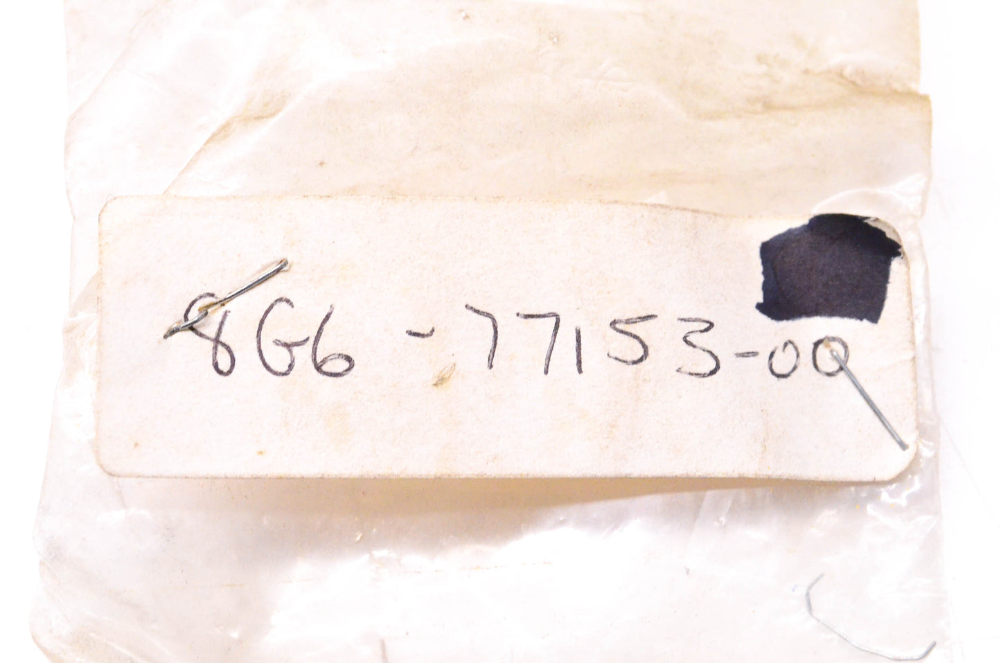 New OEM Yamaha 8G6-77153-00-00 Back Up Plate NOS