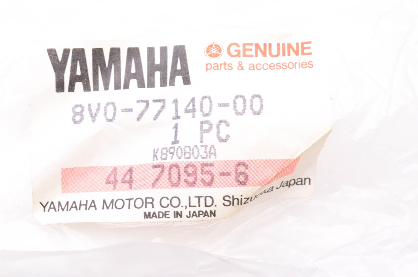 New OEM Yamaha 8V0-77140-00-00 Hinge Assembly NOS
