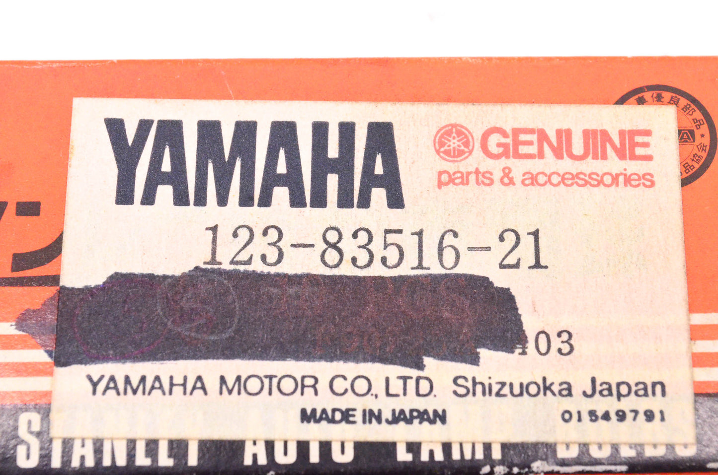 New OEM Yamaha 123-83516-21-00 Light Bulb NOS
