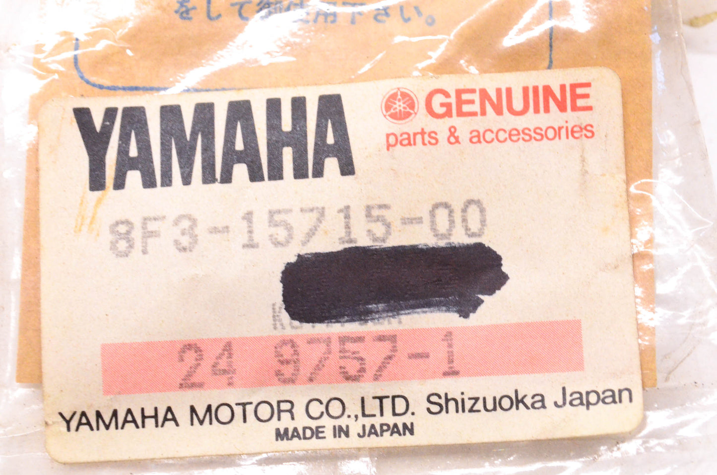 New OEM Yamaha 8F3-15715-00-00 Starter Friction Spring NOS