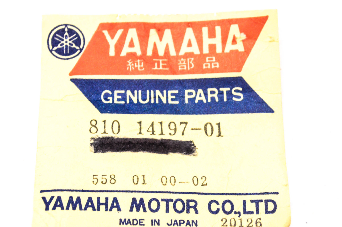 New OEM Yamaha 810-14197-01-00 Airvent Pipe NOS
