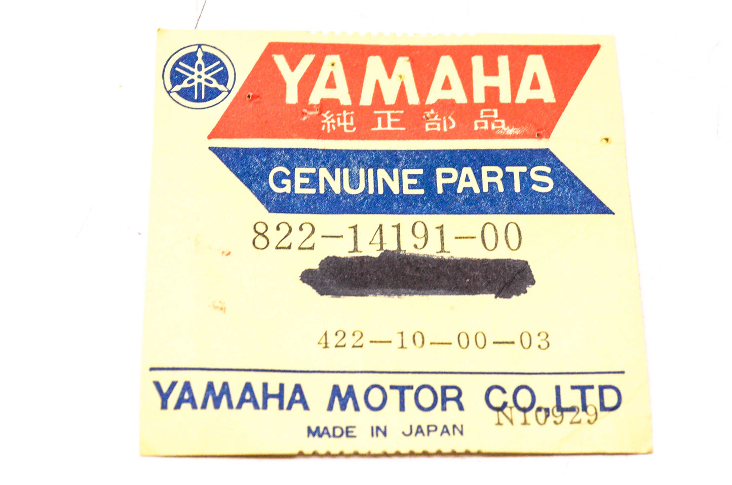 New OEM Yamaha 822-14191-00-00 Carburetor Drain Plug NOS