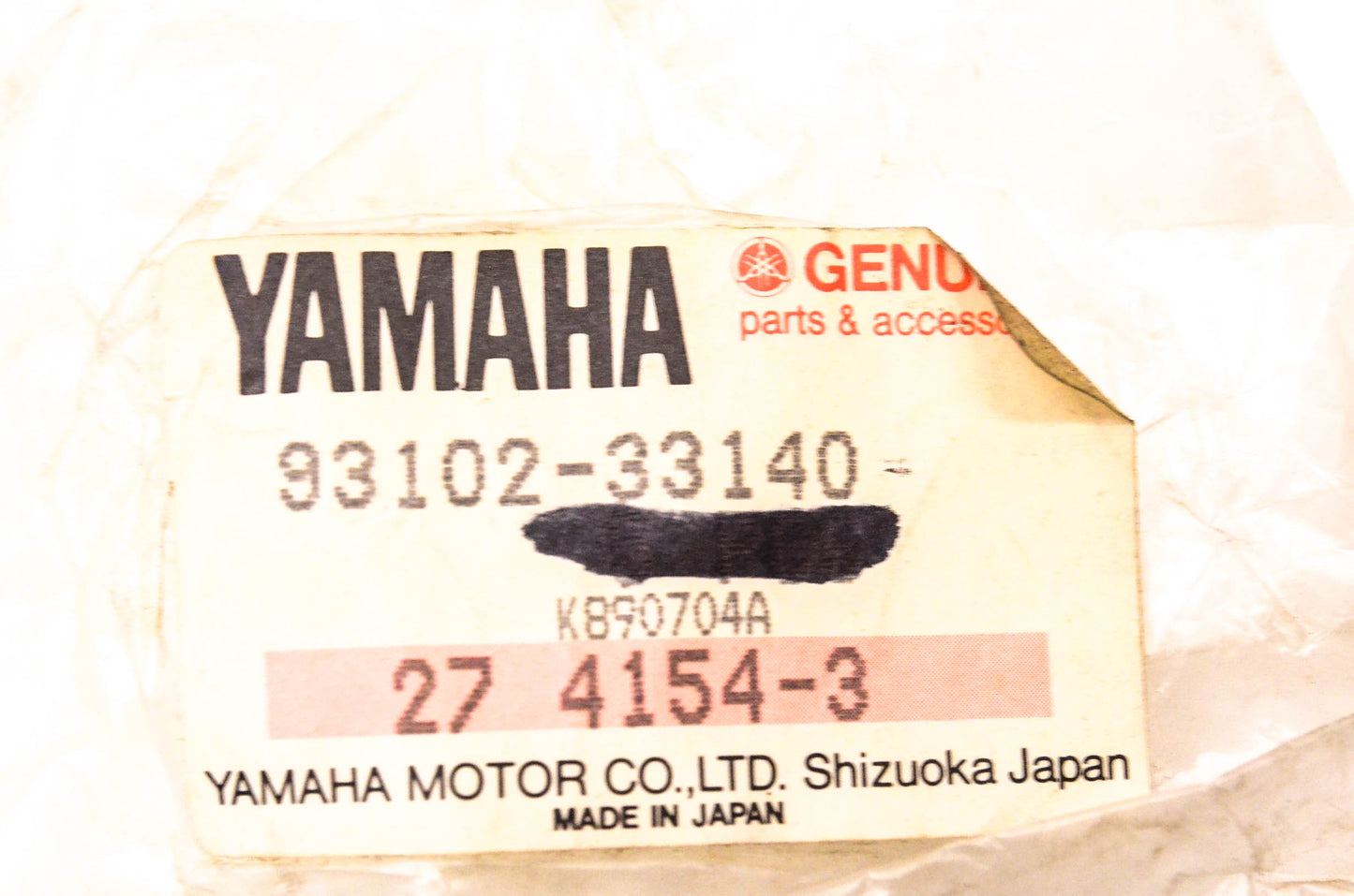 New OEM Yamaha 93102-33140-00 Oil Seal NOS