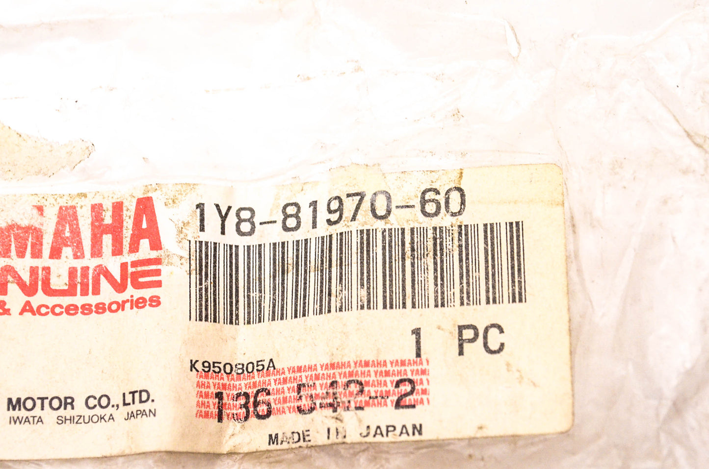 New OEM Yamaha 1Y8-81970-60-00 Rectifier NOS