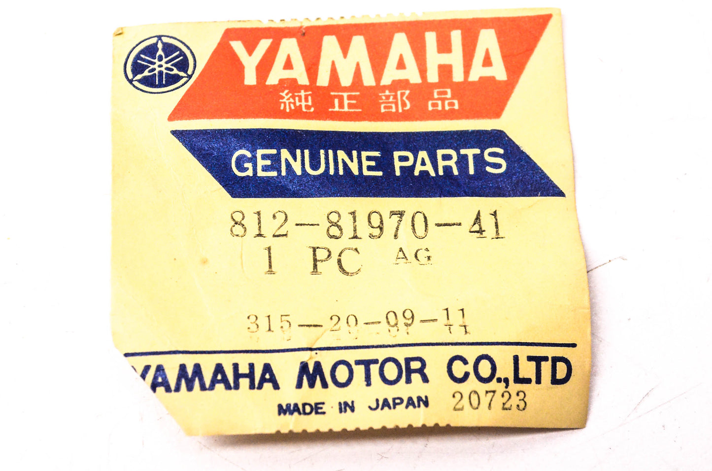 New OEM Yamaha 812-81970-41-00 Rectifier Voltage Regulator NOS