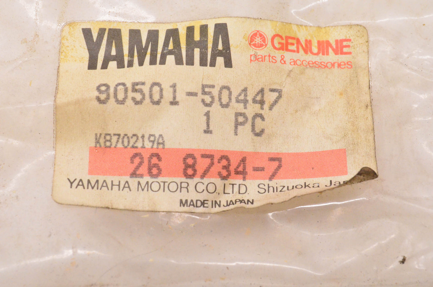 New OEM Yamaha 90501-50447-00 Compression Spring NOS