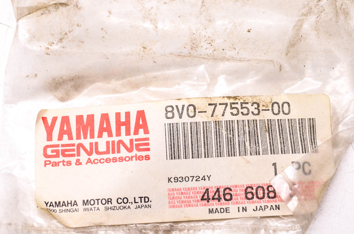 New OEM Yamaha 8V0-77553-00-00 Windshield Bracket NOS